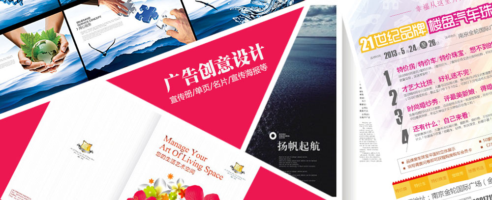 鸡鸡捅阴道